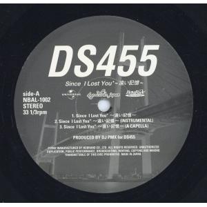 レコード】2PAC feat Dr. Dre - CALIFORNIA LOVE EP (UK) UK 1999年