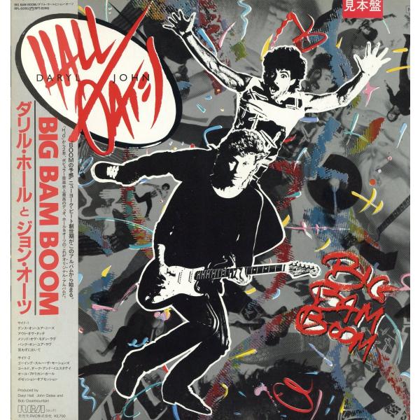 【レコード】DARYL HALL &amp; JOHN OATES - BIG BAM BOOM (JAPA...