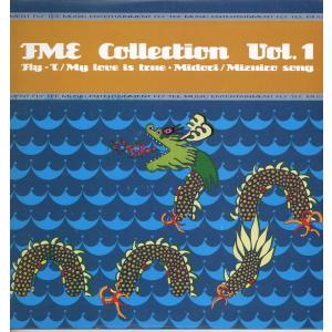 レコード】PUSHIM feat Jumbo Maatch - VIBES UP 12