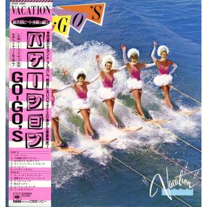 レコード】TINA - MAGIC 12