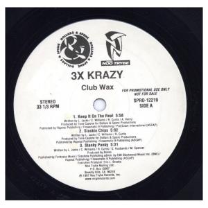 レコード】2PAC - ME AGAINST THE WORLD (SOUL POWER MIX) (RI