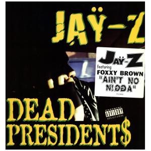レコード】2PAC - ME AGAINST THE WORLD (SOUL POWER MIX) (RI) 12