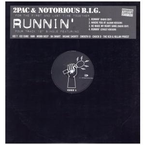 レコード】2PAC - ME AGAINST THE WORLD (SOUL POWER MIX) (RI) 12