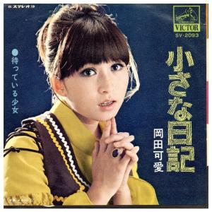 レコード】宇多田ヒカル - 初恋 (生産限定アナログ盤) 2xLP US 2018年