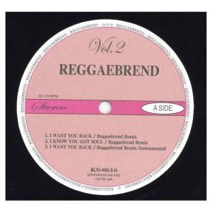 レコード】桑田佳祐 - 東京 / 可愛いミーナ EP JAPAN 2002年リリース