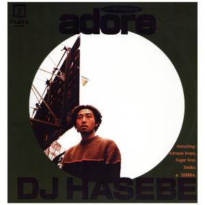 【レコード】DJ HASEBE - ADORE EP JAPAN 1998年リリース｜freaksrecords-2