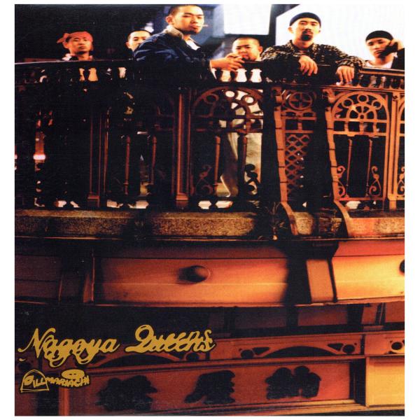 【レコード】ILLMARIACHI (Hazu &amp; Tokona X) - NAGOYA QUEEN...