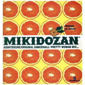 PUSHIM VIBES UP 12インチシングル PUSHIM VIBES UP 12インチシングル