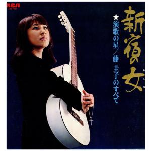 レコード】岡林信康 - 岡林信康の世界 LP JAPAN 1971年リリース
