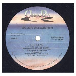 レコード】JANET JACKSON - AGAIN / FUNKY BIG BAND 12