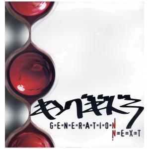 レコード】宇多田ヒカル - DISTANCE 2xLP JAPAN 2001年リリース