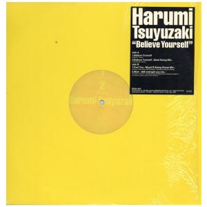 【レコード】HARUMI TSUYUZAKI - BELIEVE YOURSELF 12" JAPAN 1996年リリース｜freaksrecords-2