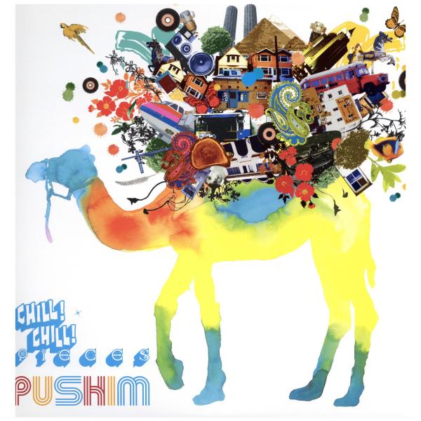 【レコード】PUSHIM - The One Song / 雨のバンドネオン (Chill! Chi...