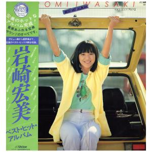 レコード】竹内まりや - VARIETY LP JAPAN 1984年リリース