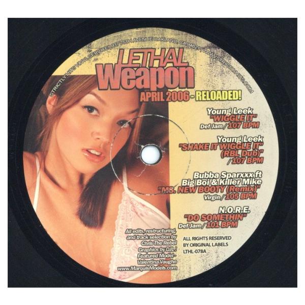 【レコード】PITBULL / N.O.R.E. - Bojangles / Do Somethin...