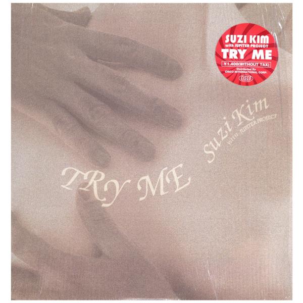 【レコード】SUZI KIM - TRY ME / ZURUI ONNA 12" JAPAN 199...
