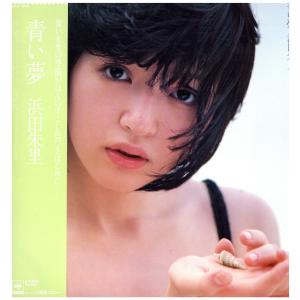 レコード】桑田佳祐 - 東京 / 可愛いミーナ EP JAPAN 2002年