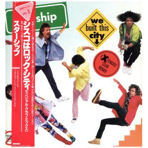 レア盤 213 The Hard Way LP2枚組 HIPHOP レコード 213 – The Hard Way – 2 x Vinyl (LP, Album), 2004 [r1181028] | Discogs