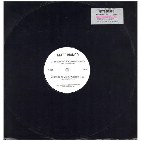 【レコード】MATT BIANCO - BOOGIE MI VISTA / WHAT A FOOL ...