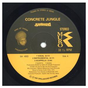レコード】KICK THE CAN CREW - CONTINUATION (ケイゾク) (KREVA REMIX