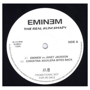レコード】EMINEM - LOSE YOURSELF (MEGAMIX) 12