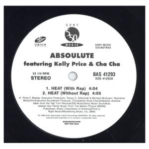 レコード】JANET JACKSON - AGAIN / FUNKY BIG BAND 12