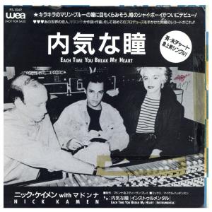 レコード】宇多田ヒカル - 初恋 (生産限定アナログ盤) 2xLP US 2018年