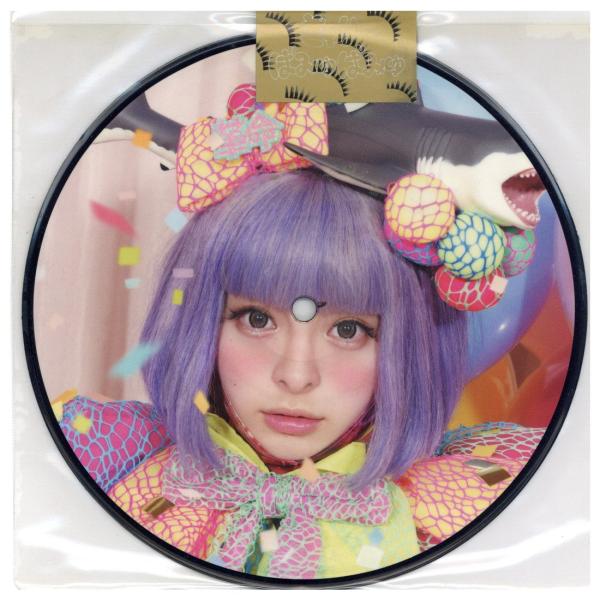 【レコード】きゃりーぱみゅぱみゅ - つけまつける / みんなのうた 7" JAPAN 2013年リ...