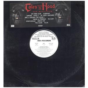 レコード】NAS - STREET DREAMS 12