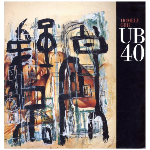 【レコード】UB40 - HOMELY GIRL 12" EU 1989年リリース