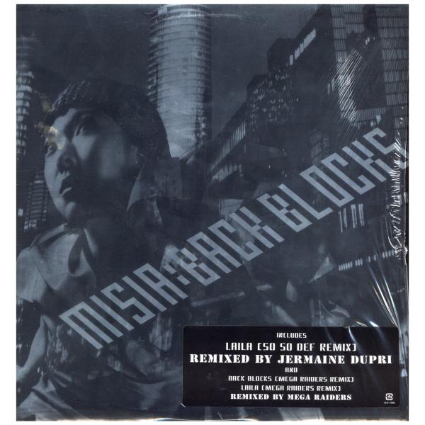 【レコード】MISIA - BACK BLOCKS / LAILA (MEGA RAIDERS RE...
