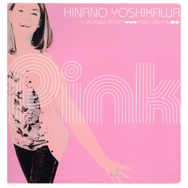 【レコード】吉川ひなの - PINK / 知ってるよ (Midnight Dub Mix) 12" ...