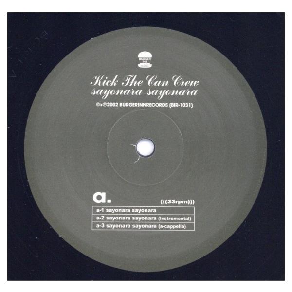 【レコード】KICK THE CAN CREW - SAYONARA SAYONARA / BED ...