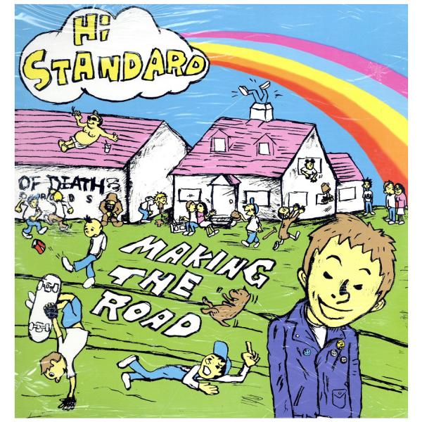 【レコード】HI-STANDARD - MAKING THE ROAD LP JAPAN 1999年...