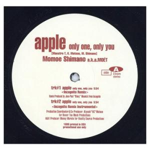 【レコード】MOMOE SHIMANO (嶋野百恵 ) - APPLE / BABY BABY SE...