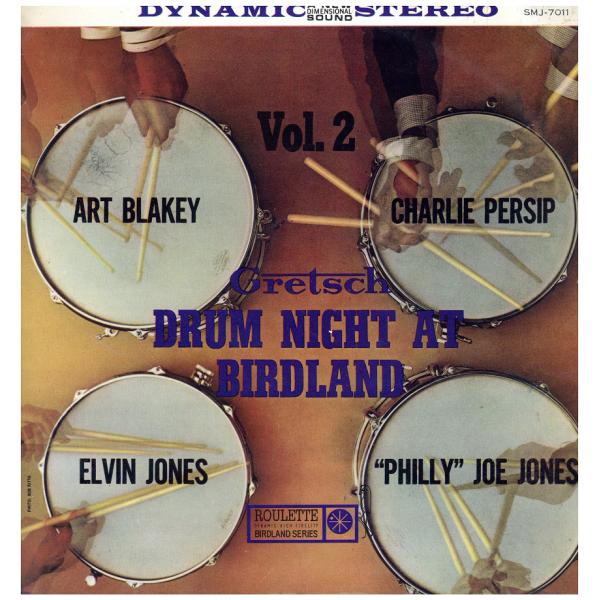 【レコード】Art Blakey, Charlie Persip, Elvin Jones, "Ph...