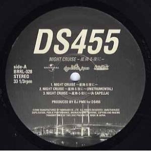 レコード】NIGO feat BIZ MARKIE - SOMETHING FOR THE PEOPLE (JPN) 12