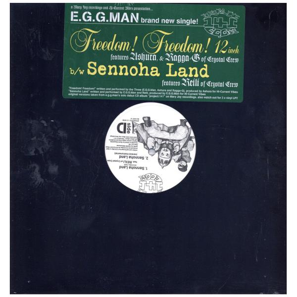 【レコード】E.G.G.MAN ft Reili, Ragga-G(Crystal Crew), A...