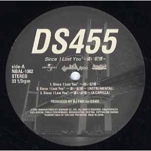 レコード】YOU THE ROCK - ザ☆グラフィティロック '98 4xLP JAPAN