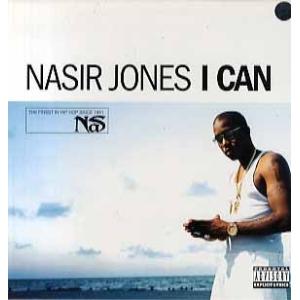 レコード】EL DEBARGE - JUST FOR YOU TO BE THERE-Remix (White) 12