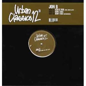 レコード】2PAC - ME AGAINST THE WORLD (SOUL POWER MIX) (RI) 12