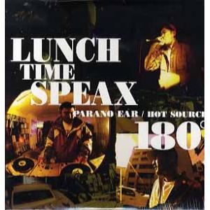 【レコード】LUNCH TIME SPEAX - 180°/ HOT SOURCE 12" JAPA...
