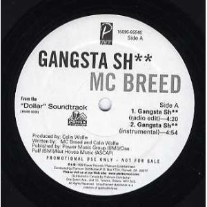 レコード】JANET JACKSON - AGAIN / FUNKY BIG BAND 12