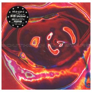 Kandytown blakk motel CD 500枚限定 : スターアップストア - 通販