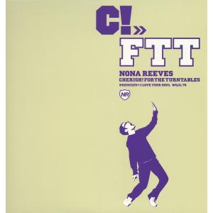 たま タマ / さんだる (カラーヴァイナル仕様 2枚組アナログレコード