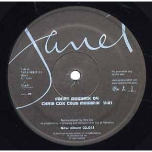 【レコード】JANET JACKSON - MEGA MIX 12" US 2003年リリース