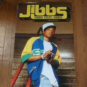 213 - THE HARD WAY (ポスター) POS US 2004年リリース : フリークス