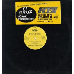 【レコード】DJ FLEXXX / AKINYELE - CROWD PARTICIPATION / FREE STYLE 12" US 1997年リリース｜フリークスレコード レコード販売