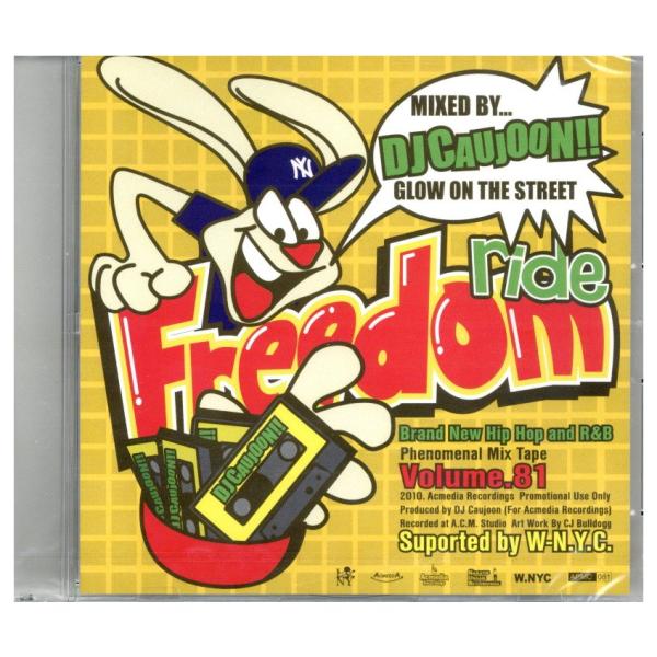 DJ CAUJOON - HIP HOP &amp; R&amp;B MIX CD VOL.81 FREEDOM R...