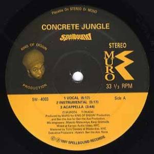 【レコード】MURO - CONCRETE JUNGLE 12" JAPAN 1997年リリース